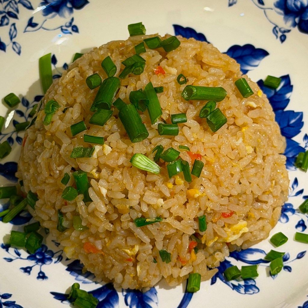 NASI GORENG PEDAS (SPICY FRIED&nbsp;RICE)